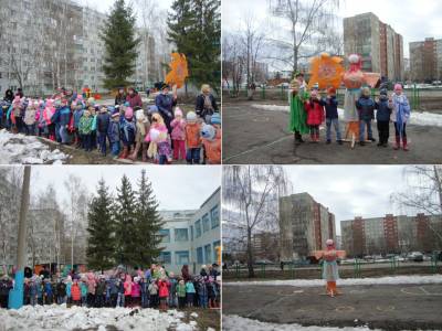 Картинка к материалу: «»