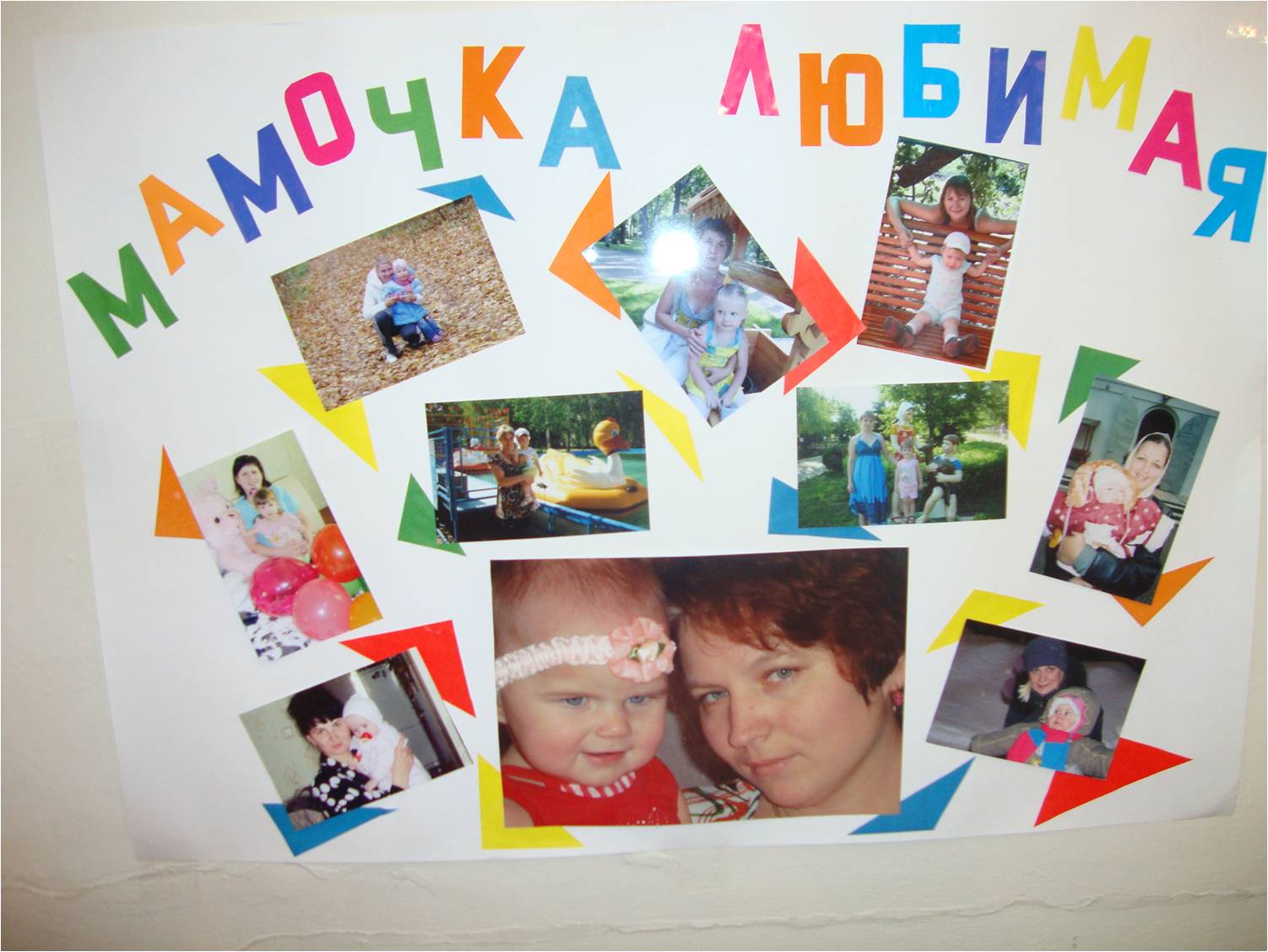 «Роспись кувшинчиков» Конспект занятия по рисованию в 30 «Роспись кувшинчиков» Конспект занятия по рисованию в 14